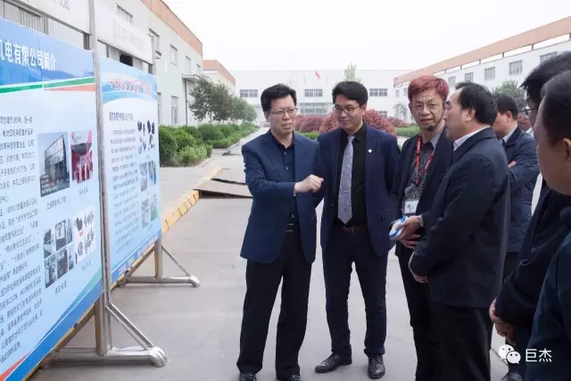 【重磅消息】徐州周铁根市长到访巨杰机电